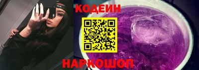 ПСИЛОЦИБИНОВЫЕ ГРИБЫ Краснодар