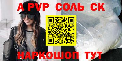 ПСИЛОЦИБИНОВЫЕ ГРИБЫ Краснодар