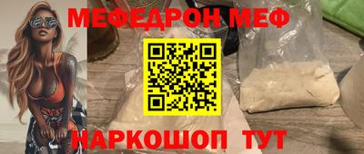 ПСИЛОЦИБИНОВЫЕ ГРИБЫ Краснодар