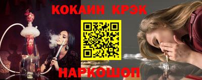 ПСИЛОЦИБИНОВЫЕ ГРИБЫ Краснодар