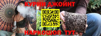 трава Краснокаменск