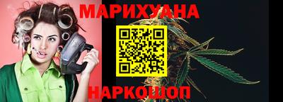 мефедрон Краснознаменск