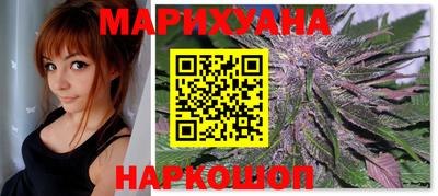 мефедрон Краснознаменск