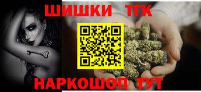 ПСИЛОЦИБИНОВЫЕ ГРИБЫ Краснодар