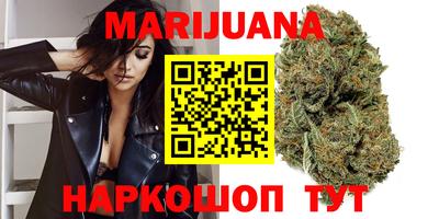 мефедрон Краснознаменск