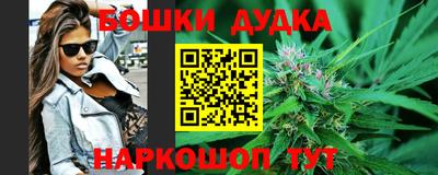 трава Краснокаменск