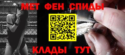 трава Краснокаменск