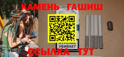 мефедрон Краснознаменск