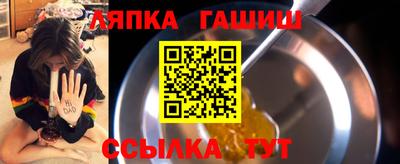 ПСИЛОЦИБИНОВЫЕ ГРИБЫ Краснодар