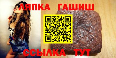 ПСИЛОЦИБИНОВЫЕ ГРИБЫ Краснодар