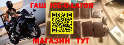 мефедрон Краснознаменск