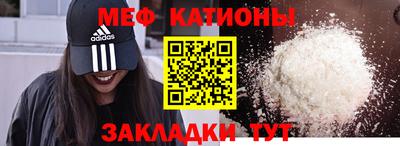 ПСИЛОЦИБИНОВЫЕ ГРИБЫ Краснодар