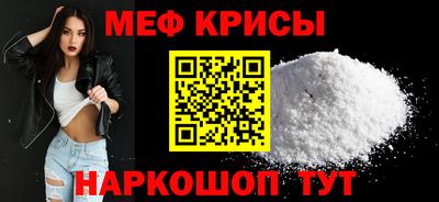 ПСИЛОЦИБИНОВЫЕ ГРИБЫ Краснодар