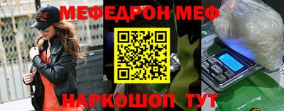 ПСИЛОЦИБИНОВЫЕ ГРИБЫ Краснодар