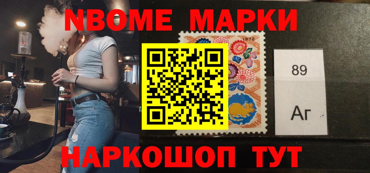 Лсд 25 экстази кислота  ссылка на мегу онион  Ессентуки  Вход с VPN 